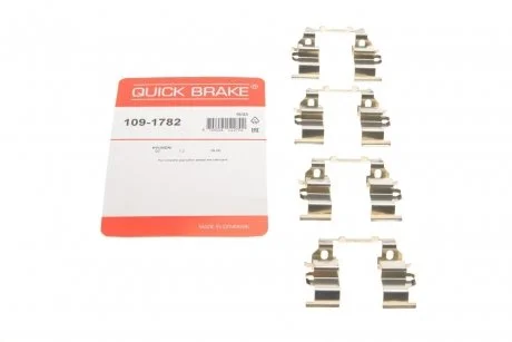 Планка супорта прижимна Кількість комплектуючих - 4 шт QUICK BRAKE 109-1782