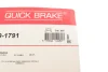 Р/к дискових гальм. колодок QUICK BRAKE 109-1791 (фото 10)