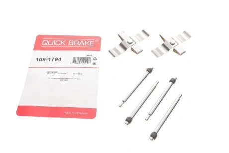 Монтажный компл.,тормоз.колодки QUICK BRAKE 109-1794