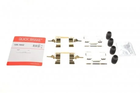 Монтажний компл.,гальм.колодки QUICK BRAKE 109-1842