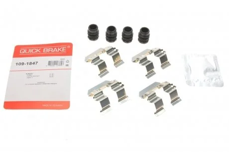 Планка супорта прижимна Кількість комплектуючих - 9 шт QUICK BRAKE 109-1847