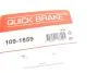 Монтажный компл.,тормоз.колодки QUICK BRAKE 109-1859 (фото 8)