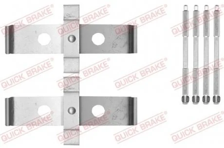 Планка супорта прижимна Кількість комплектуючих - 6 шт QUICK BRAKE 109-1876