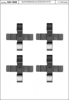 Планка суппорта QUICK BRAKE 109-1899