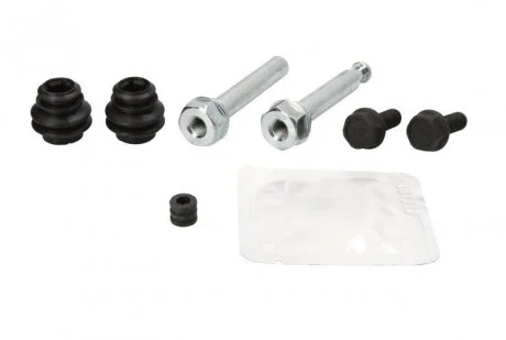 Ремкомплект суппорта QUICK BRAKE 113-0013X