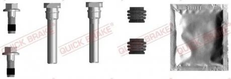 Ремкомплект гальмівного суппорта QUICK BRAKE 113-0023X