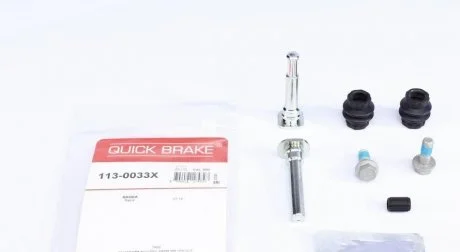 Напрямна супорта QUICK BRAKE 113-0033X