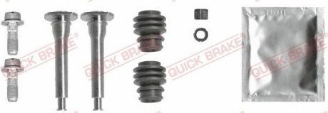 Ремкомплект супорта QUICK BRAKE 113-0034X