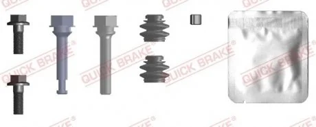 Ремкомплект гальмівного суппорта QUICK BRAKE 113-0038X