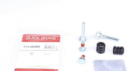 Напрямна супорта QUICK BRAKE 113-0039X