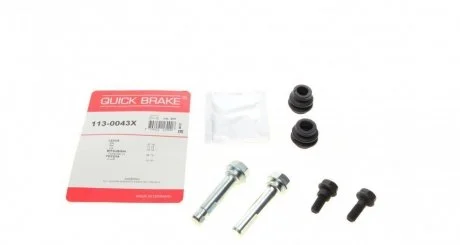 Ремкомплект гальмівного суппорта QUICK BRAKE 113-0043X