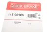 Ремкомплект супорта QUICK BRAKE 113-0049X (фото 3)