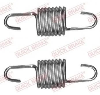 Ремкомплект супорта QUICK BRAKE 113-0524