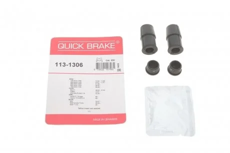 Р-кт зажимів гальм. Opel Kadett 2,0OmegaBmw QUICK BRAKE 113-1306