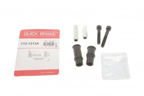 Ремкомплект гальмівного суппорта QUICK BRAKE 113-1313X