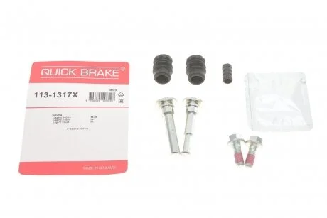 Ремкомплект гальмівного суппорта QUICK BRAKE 113-1317X