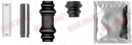 Ремкомплект гальмівного суппорта QUICK BRAKE 1131328X