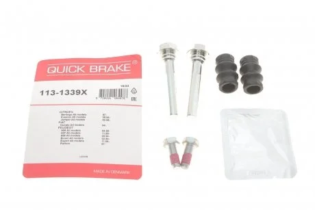 Направляюча суппорта передн. Fiat Ducato 94-02 Scudo 2007- QUICK BRAKE 113-1339X (фото 1)