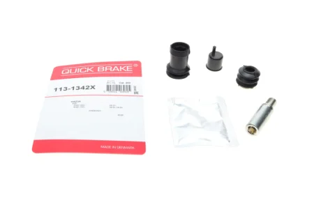 Ремкомлект тормозного суппорта QUICK BRAKE 113-1342X