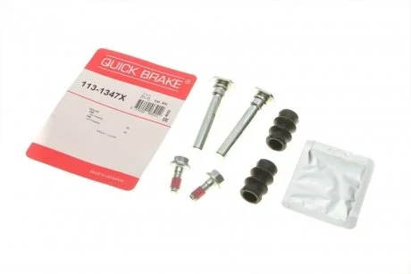 Направляющая суппорта QUICK BRAKE 113-1347X