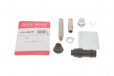 Комплект направляющей гильзы QUICK BRAKE 113-1351X (фото 1)
