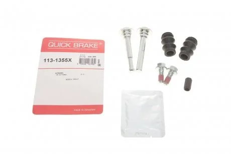 Ремкомплект гальмівного суппорта QUICK BRAKE 113-1355X