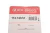 Направляющая суппорта QUICK BRAKE 113-1357X (фото 15)