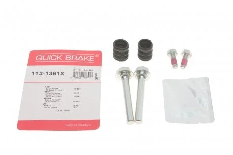 Ремкомплект тормозного суппорта QUICK BRAKE 113-1361X