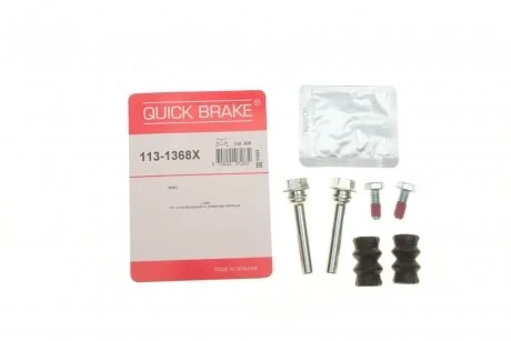 Направляющая суппорта QUICK BRAKE 113-1368X