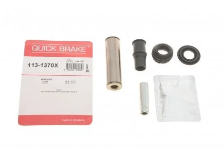 Ремкомплект гальмівного суппорта QUICK BRAKE 113-1370X