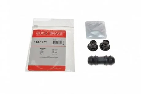 Ремкомплект гальмівного суппорта QUICK BRAKE 113-1371