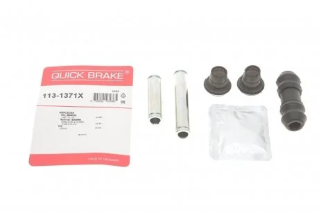 Рем до-кт супорта /направл./ заднього DB SPRINTER SYS. BOSCH QUICK BRAKE 113-1371X