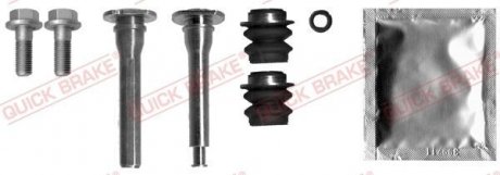 ZESTAW NAPRAWCZY ZACISKU HAM. QUICK BRAKE 113-1372X