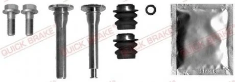 ZESTAW NAPRAWCZY ZACISKU HAM. QUICK BRAKE 113-1372X