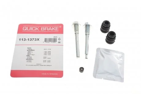 Направляющая суппорта QUICK BRAKE 113-1373X