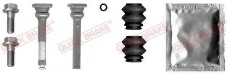 Ремкомплект супорта QUICK BRAKE 113-1374X