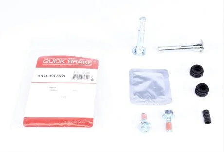 Направляющая суппорта QUICK BRAKE 113-1376X