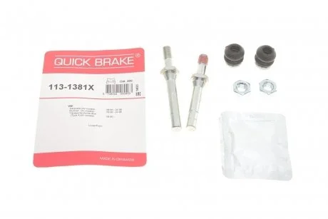 Монтажний комплект дискових колодок QUICK BRAKE 113-1381X