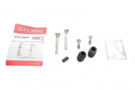 Ремкомплект гальмівного суппорта QUICK BRAKE 113-1384X