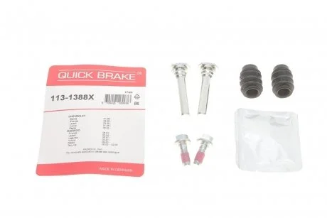 Ремкомлект тормозного суппорта QUICK BRAKE 113-1388X