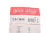 Ремкомлект гальмівного супорта QUICK BRAKE 113-1388X (фото 9)