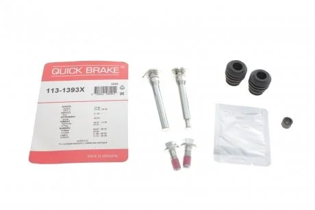 Направляющая суппорта QUICK BRAKE 113-1393X
