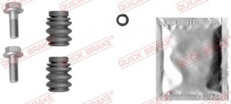 Ремкомплект супорту QUICK BRAKE 113-1399