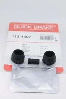 Ремкомплект гальмівного суппорта QUICK BRAKE 1131407