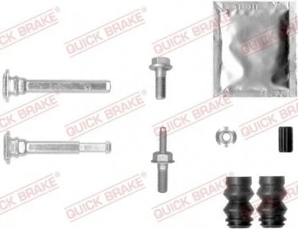 Ремкомплект гальмівного суппорта QUICK BRAKE 1131414X