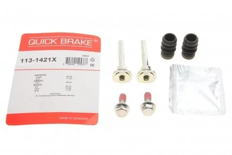 Ремкомплект гальмівного суппорта QUICK BRAKE 113-1421X