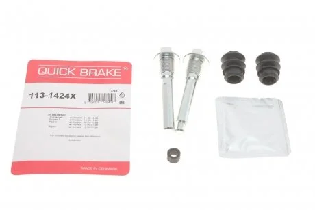 Направляющая суппорта QUICK BRAKE 113-1424X