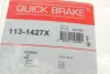 Напрям. супорта задній, (тип Bosch)/ Kia Sorento 02- QUICK BRAKE 113-1427X (фото 7)