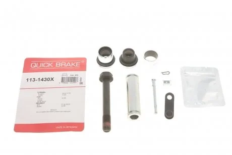 Комплект направляючої гільзи QUICK BRAKE 113-1430X