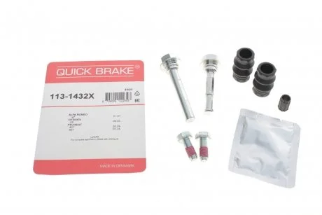 Ремкомплект гальмівного суппорта QUICK BRAKE 113-1432X